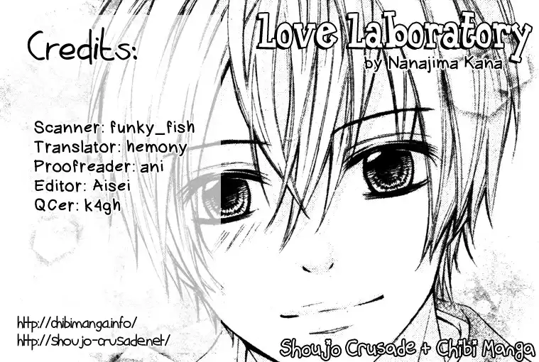 Koi Lab Chapter 0 2